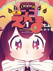 索引卡 16：众人并肩站位的群像构图