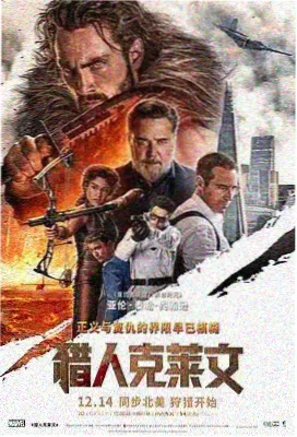 榜单配图：少年起步章节的缩略图